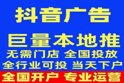 跨领域应用：信息流广告代理在医疗行业的成功案例